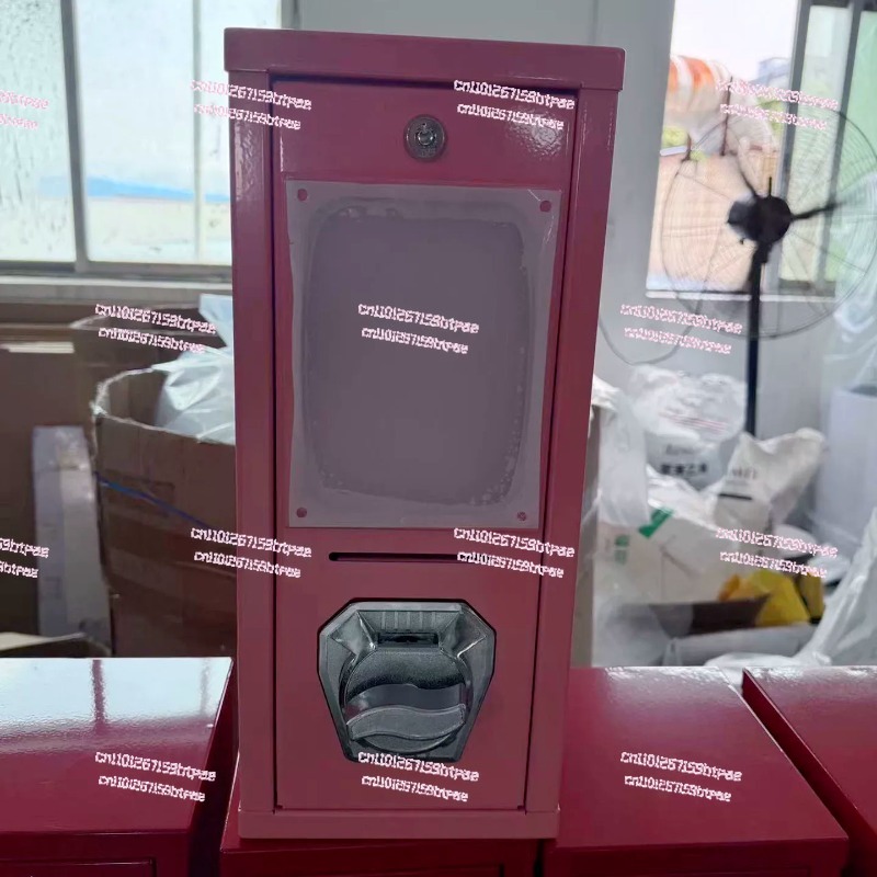 Arcade Vending Machine - Macchina distributrice di carte arcade da