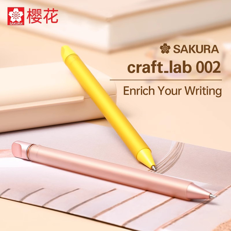 SAKURA Craft Lab Penna gel 002 - Skee Ball Arcade recensione e prezzo