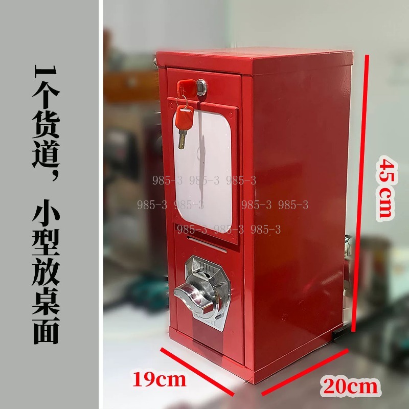 Distributore automatico di ade - Arcade Vending Machine recensione e prezzo