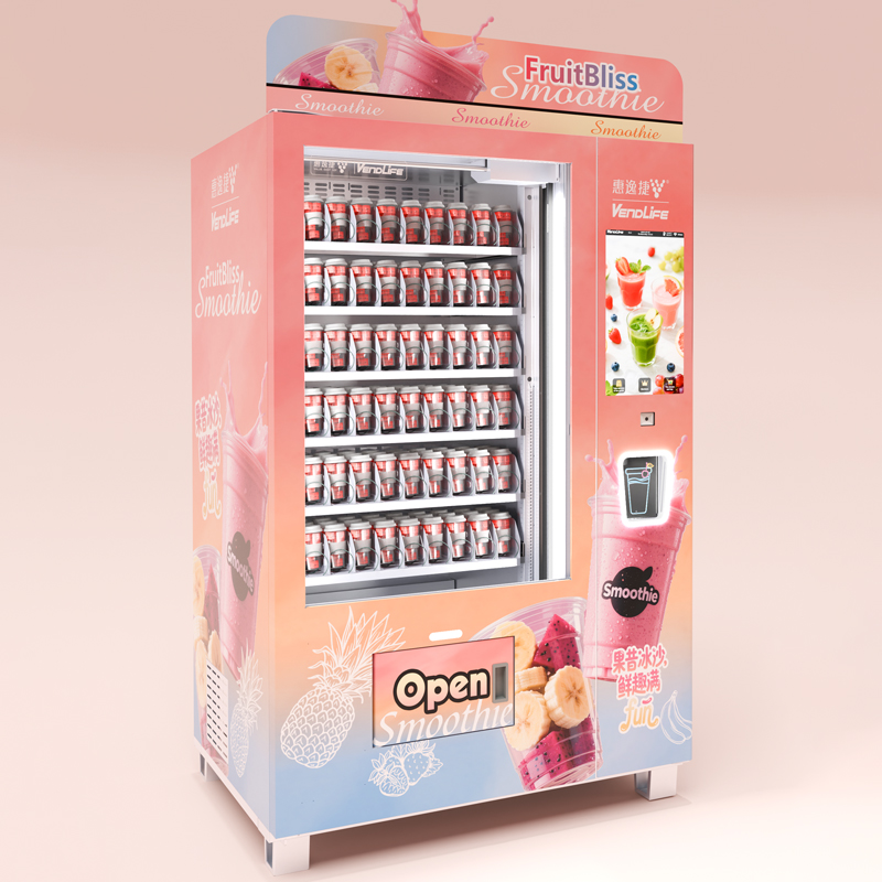 Distributore Automatico Vendli - Slushie Machine Vending recensione e prezzo