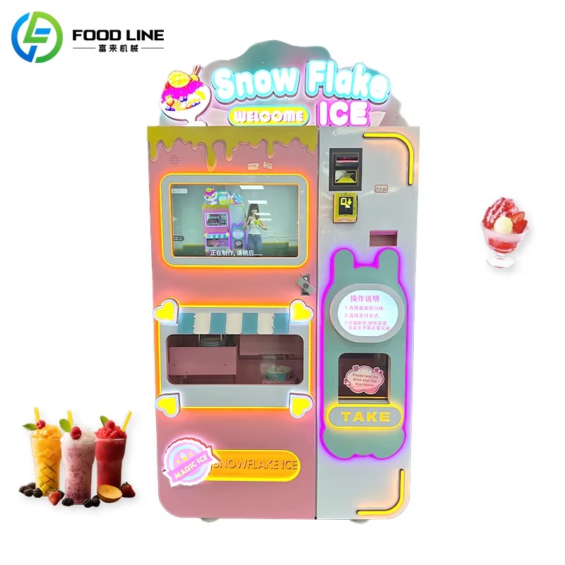 Distributore Automatico di Smo - Slushie Machine Vending recensione e prezzo